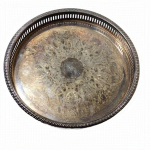 Vintage Large Silver Plate Footed Decorative Serving‎ Tray